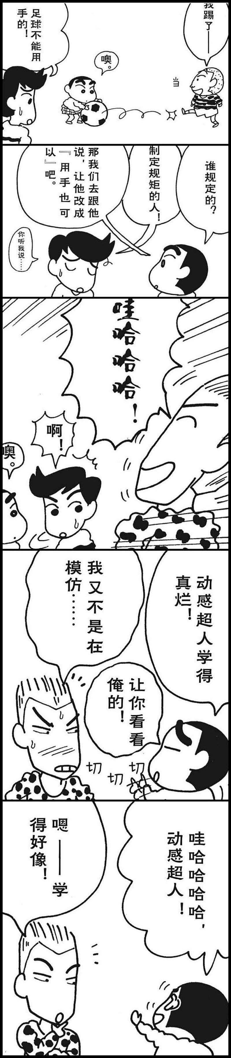 4.jpg