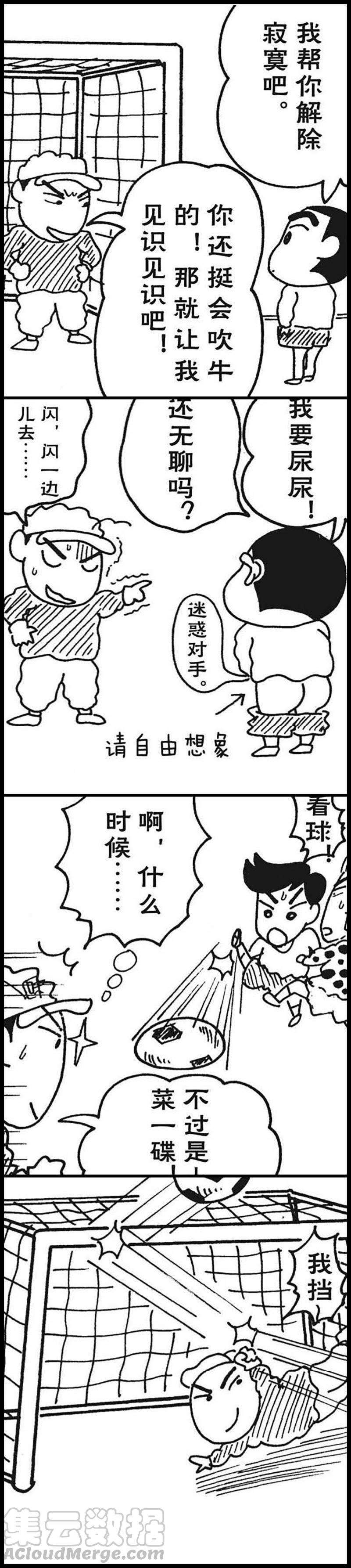 5.jpg