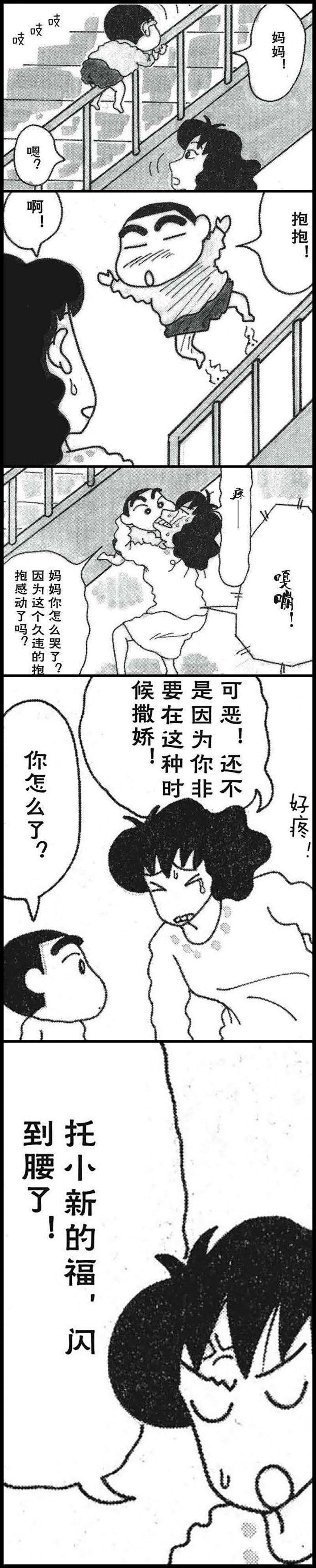 2.jpg