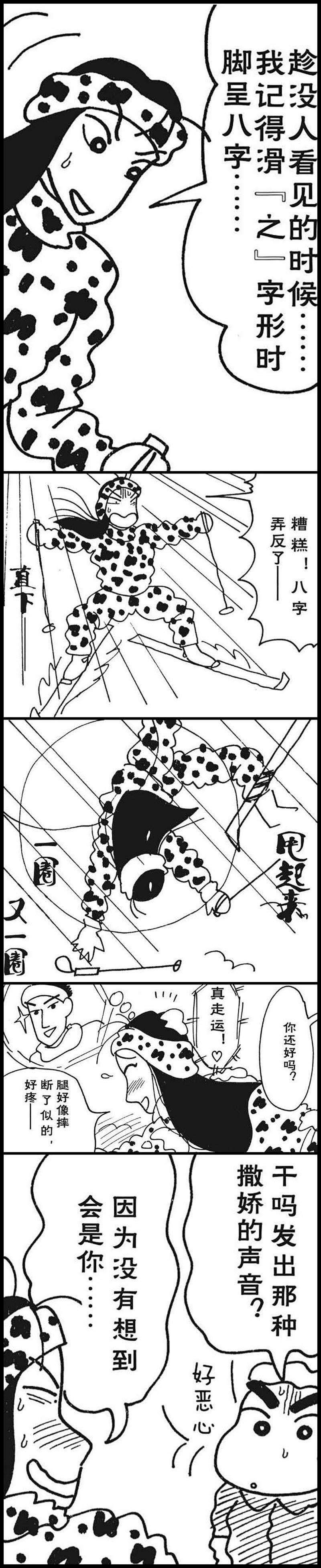 4.jpg