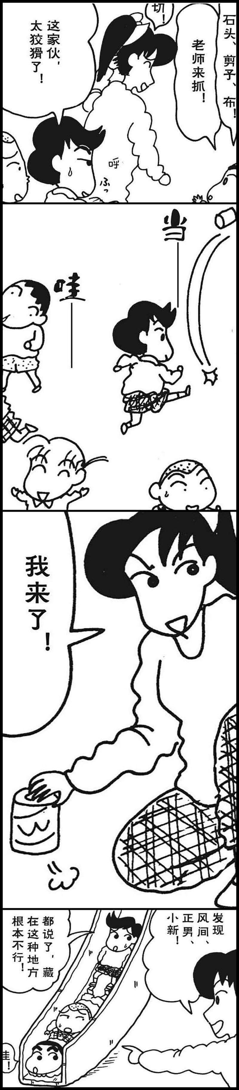 4.jpg