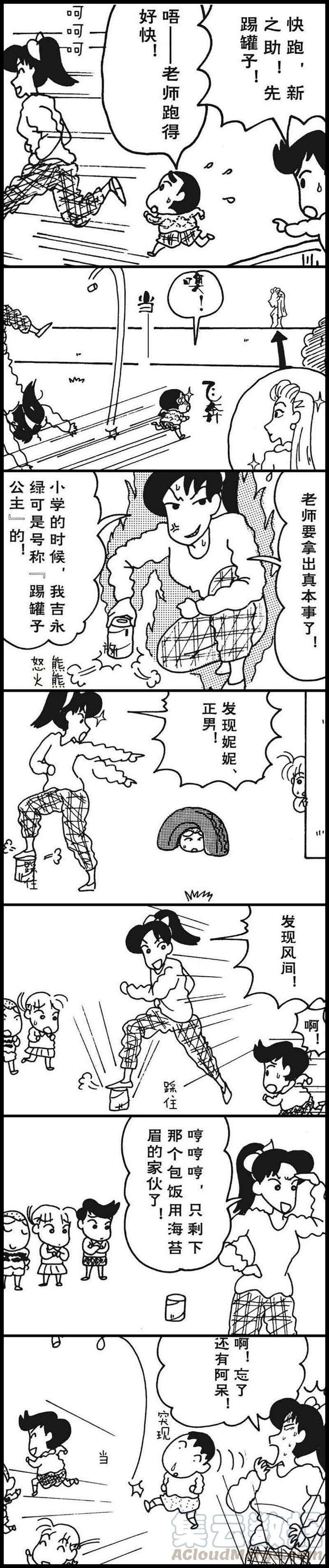 5.jpg