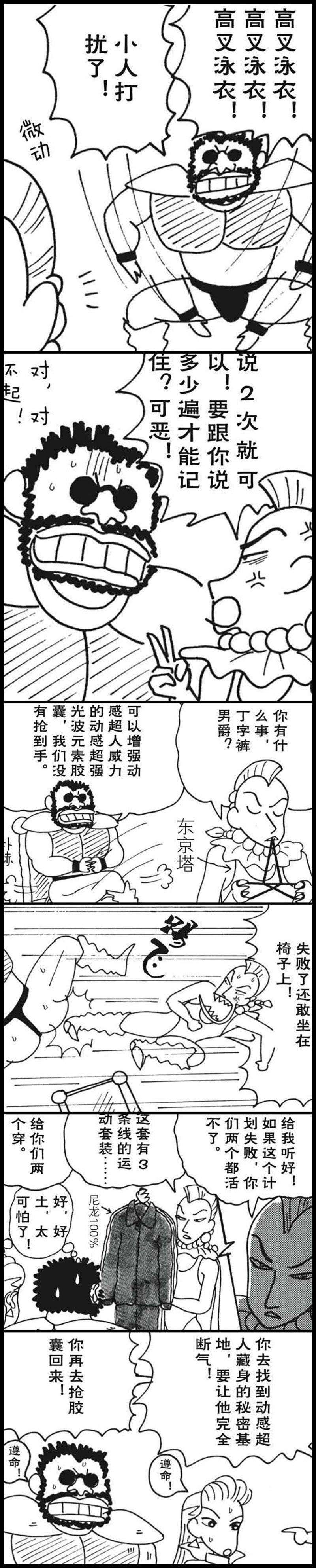 4.jpg