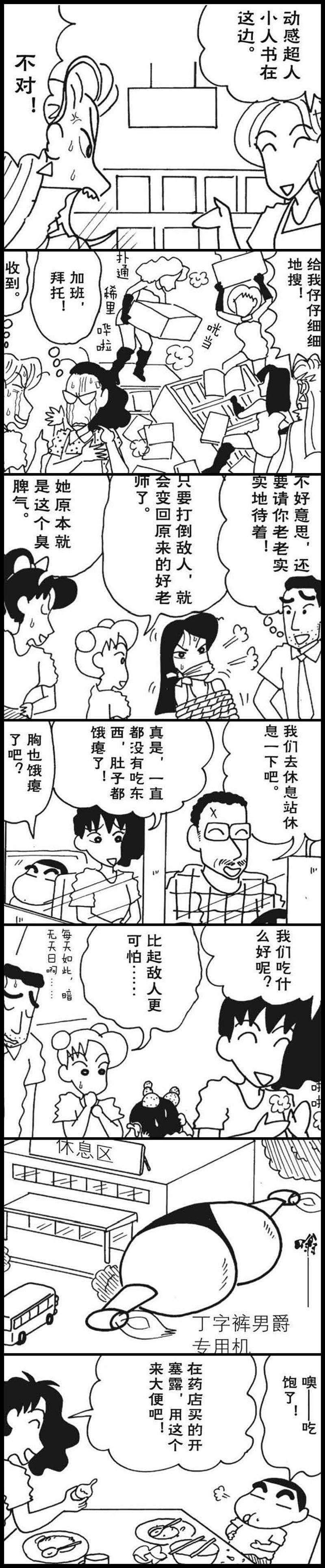 8.jpg