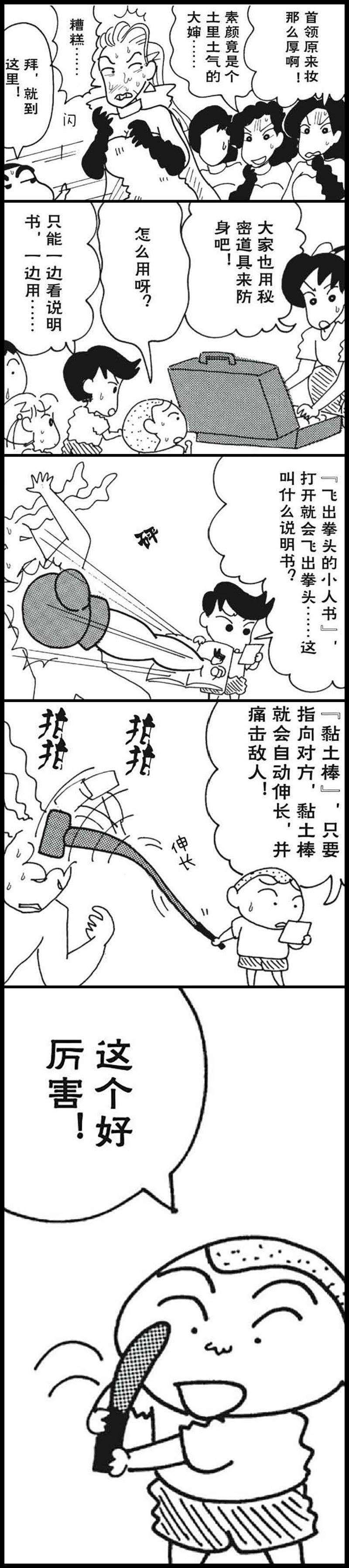 8.jpg