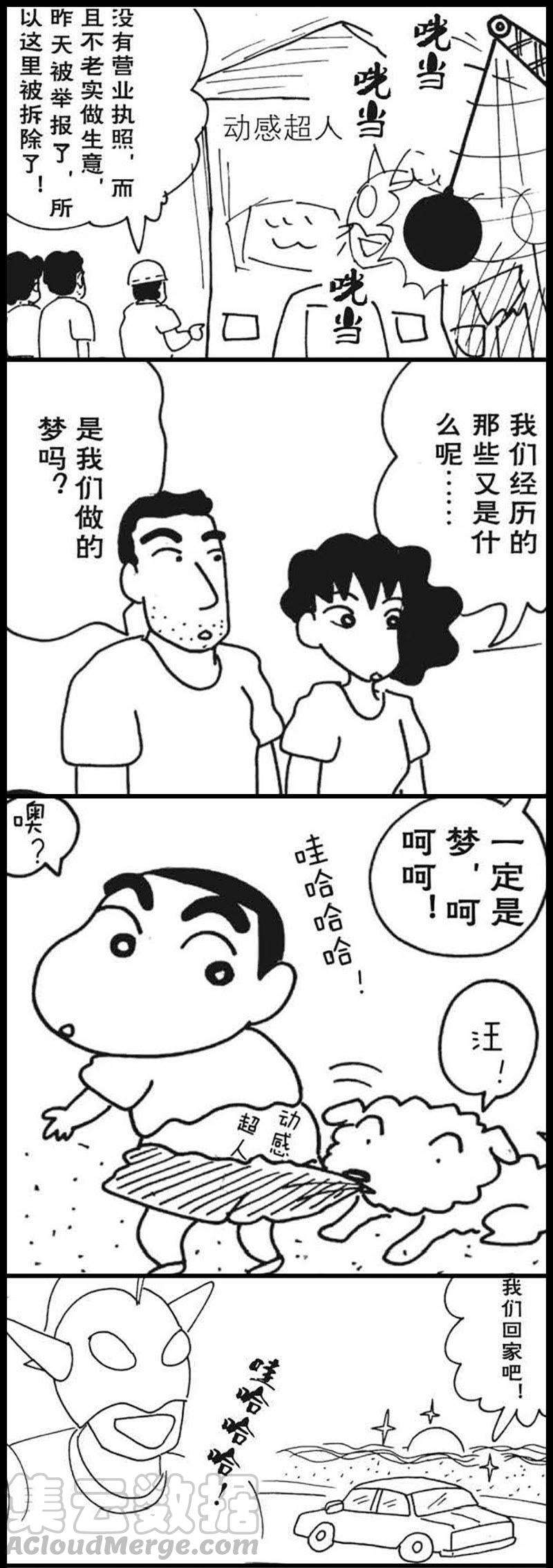 11.jpg
