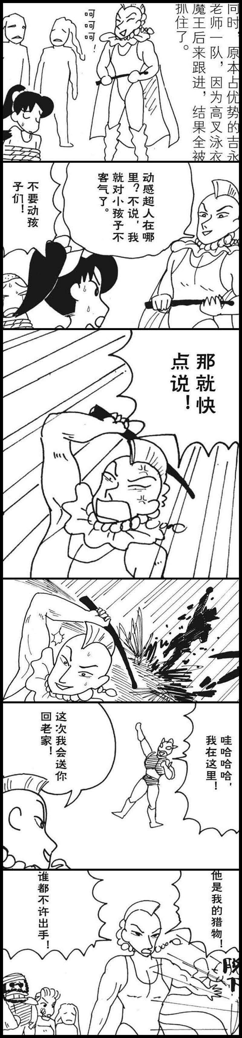6.jpg