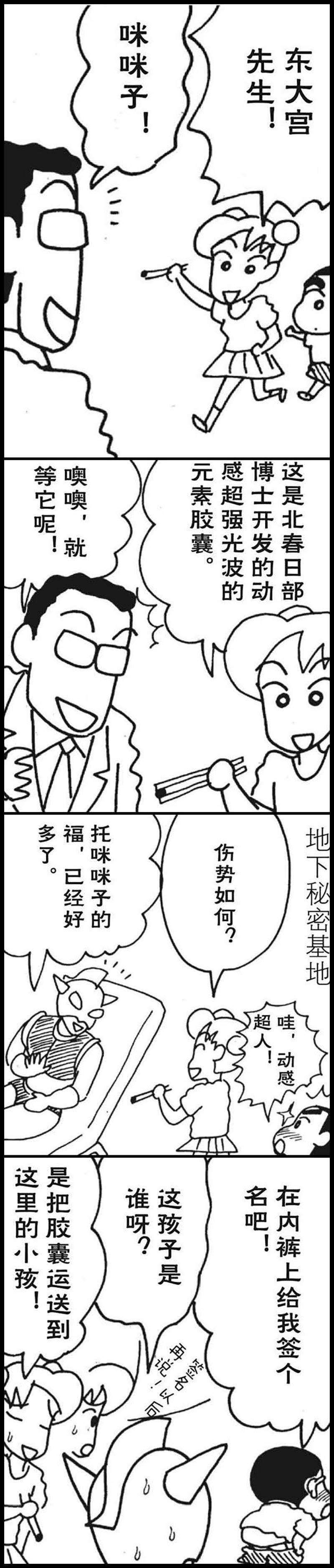 4.jpg