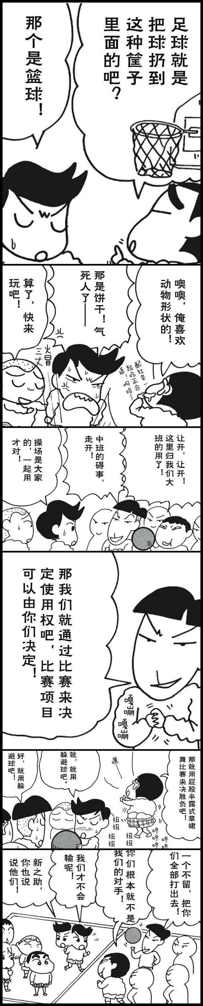 2.jpg