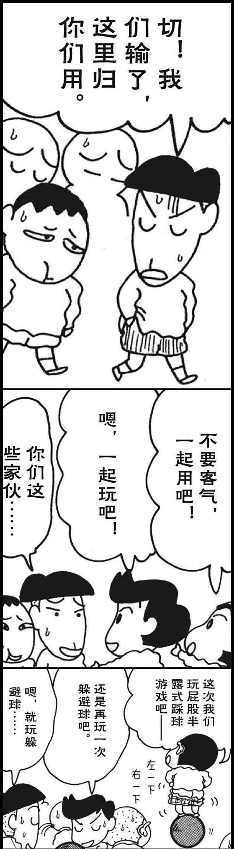 6.jpg