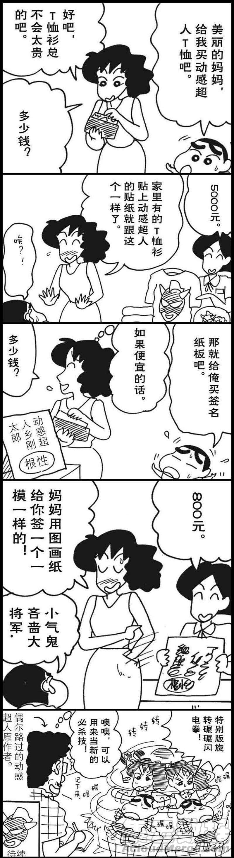 5.jpg