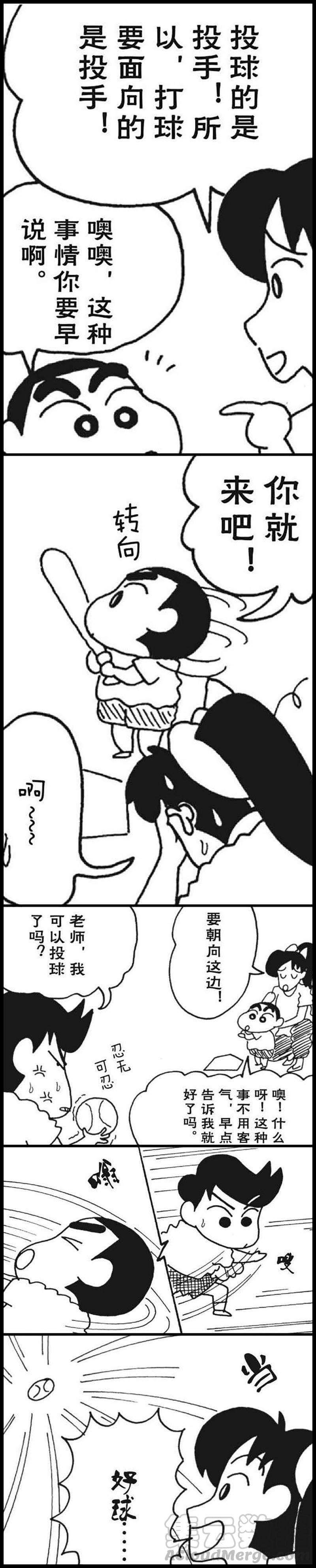 7.jpg