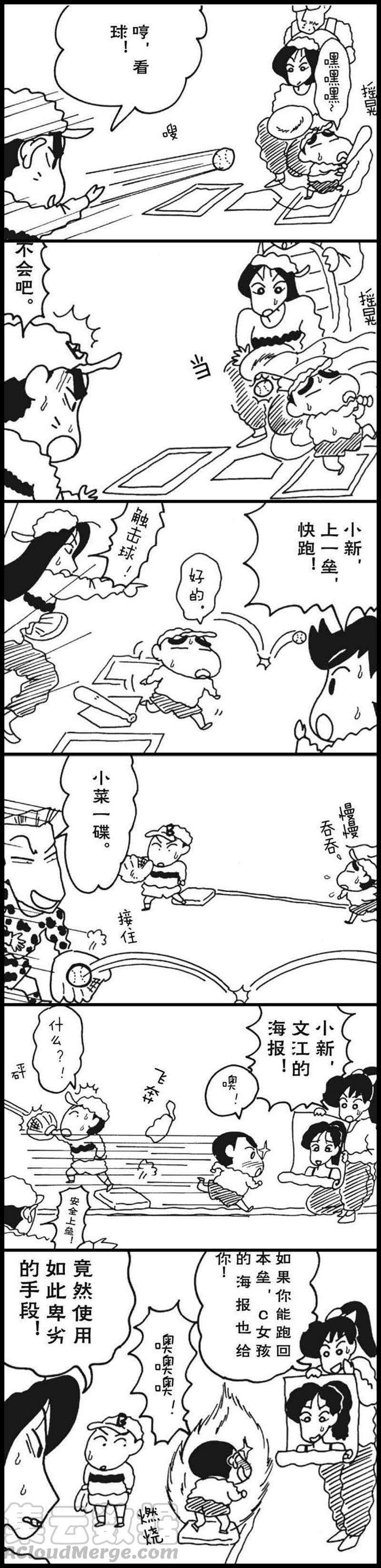 5.jpg