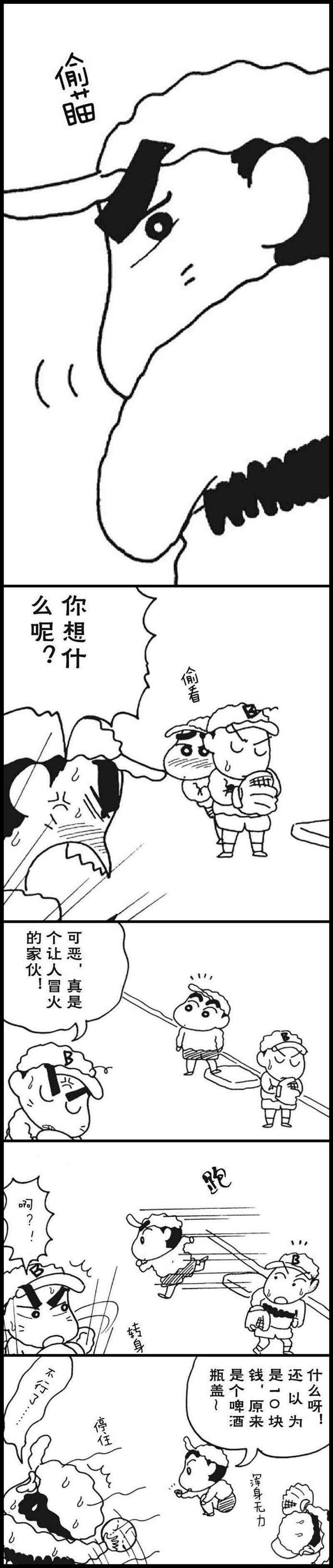 8.jpg