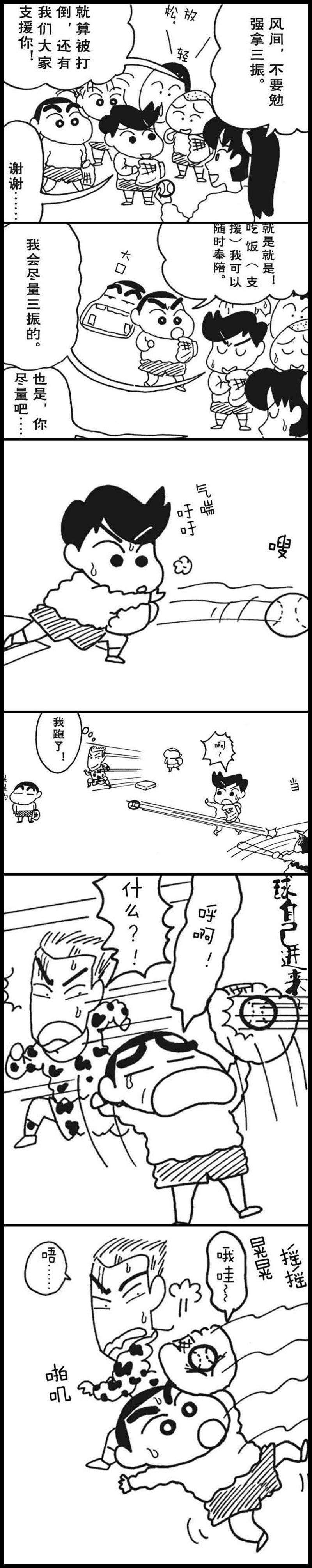 4.jpg