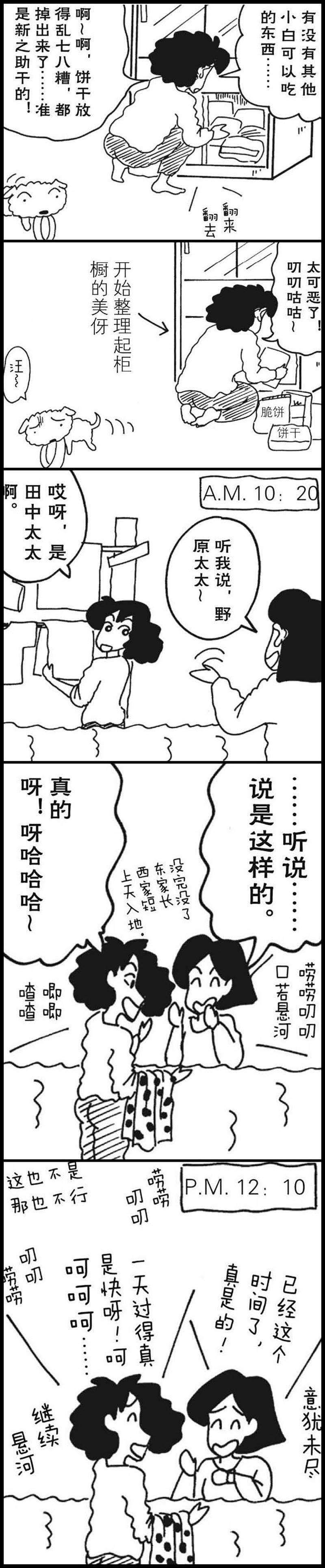 4.jpg
