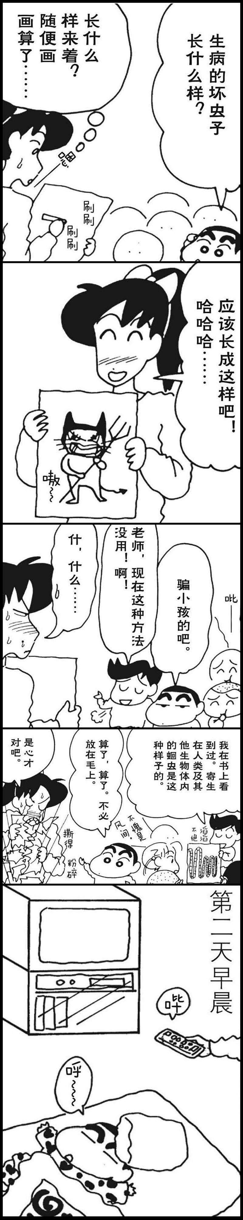 2.jpg