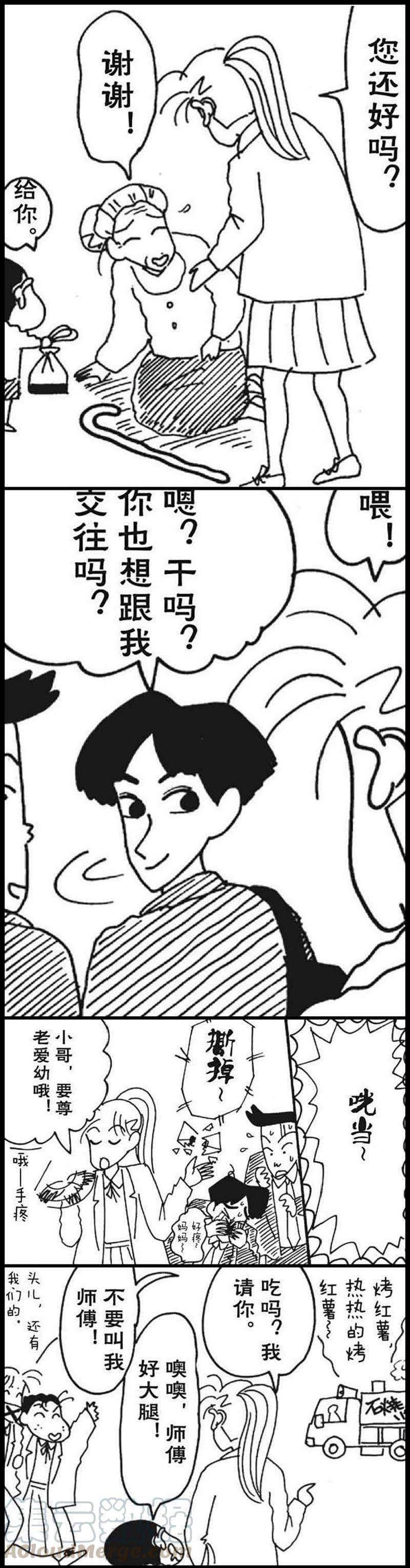 7.jpg