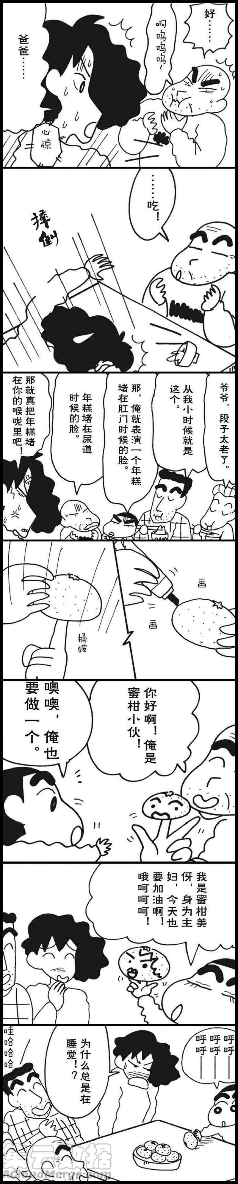 3.jpg