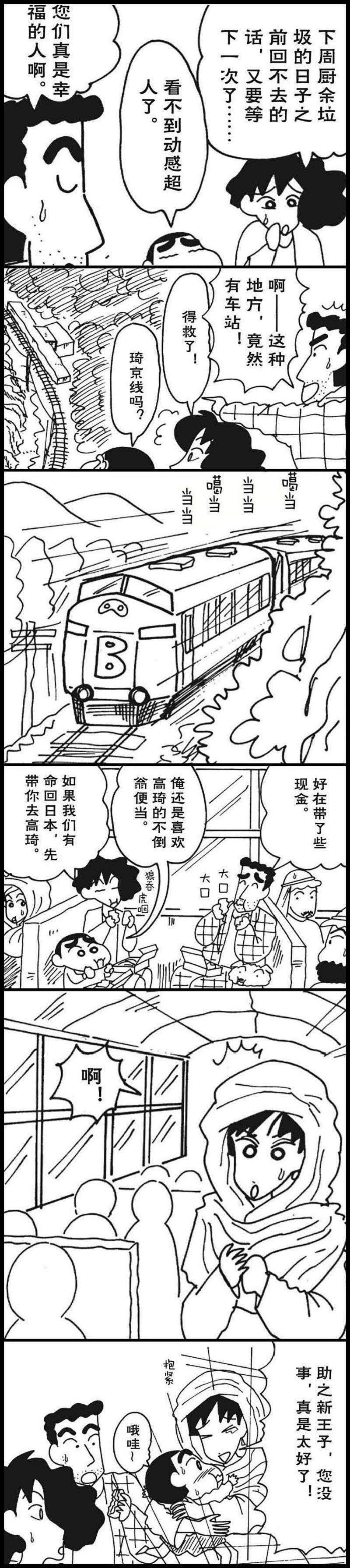 6.jpg