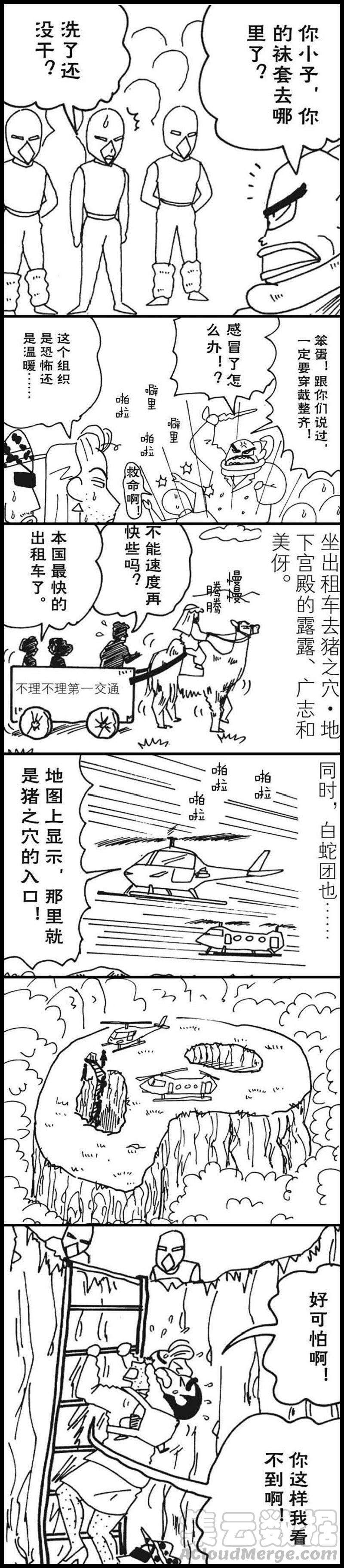 7.jpg