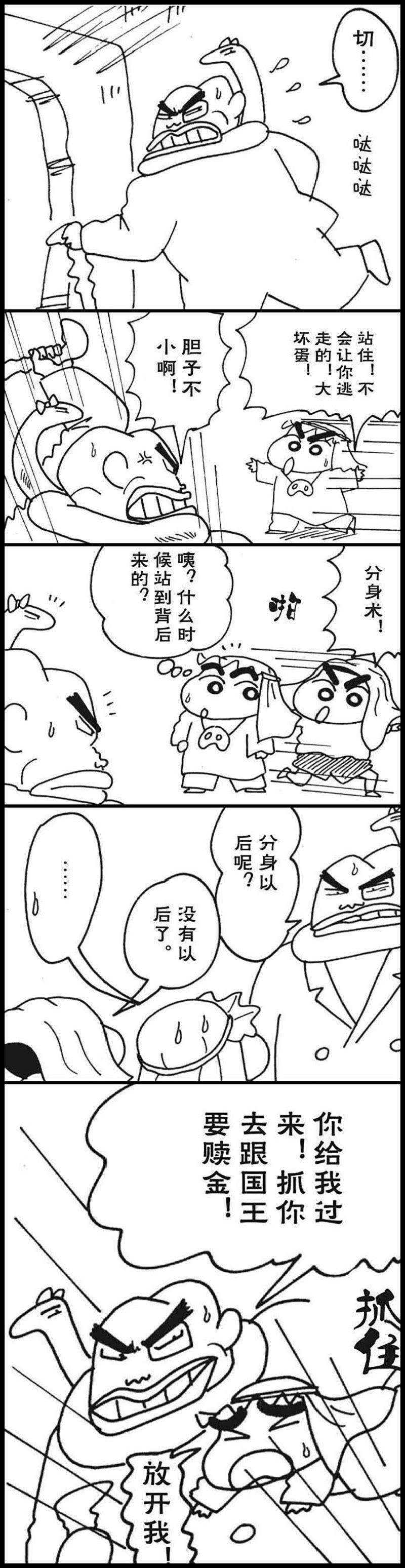 10.jpg
