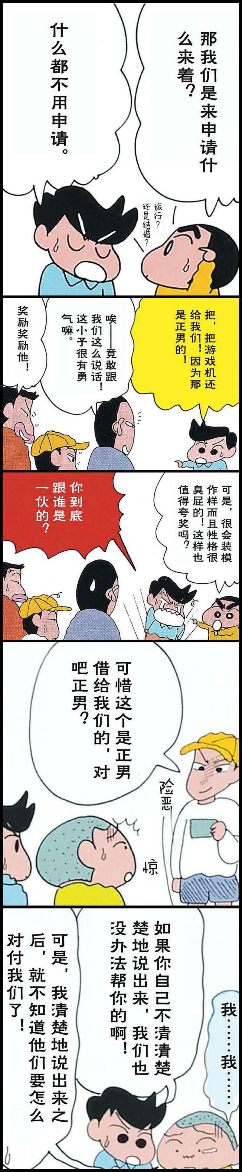 10.jpg
