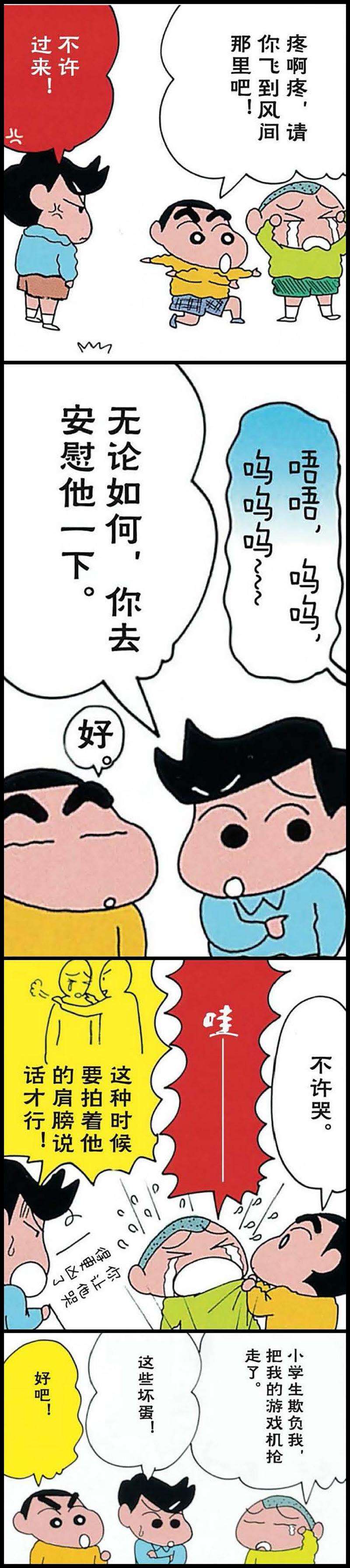 8.jpg