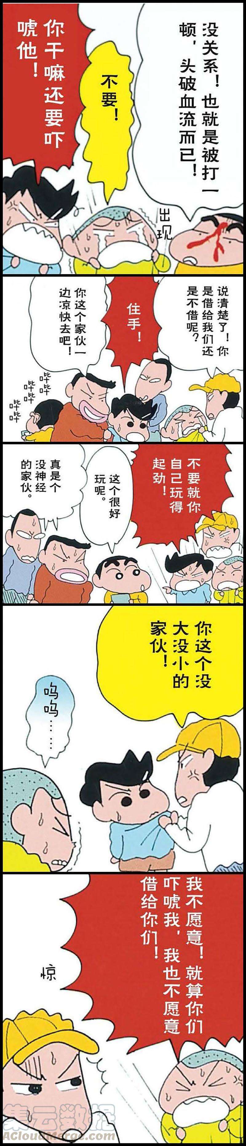 11.jpg