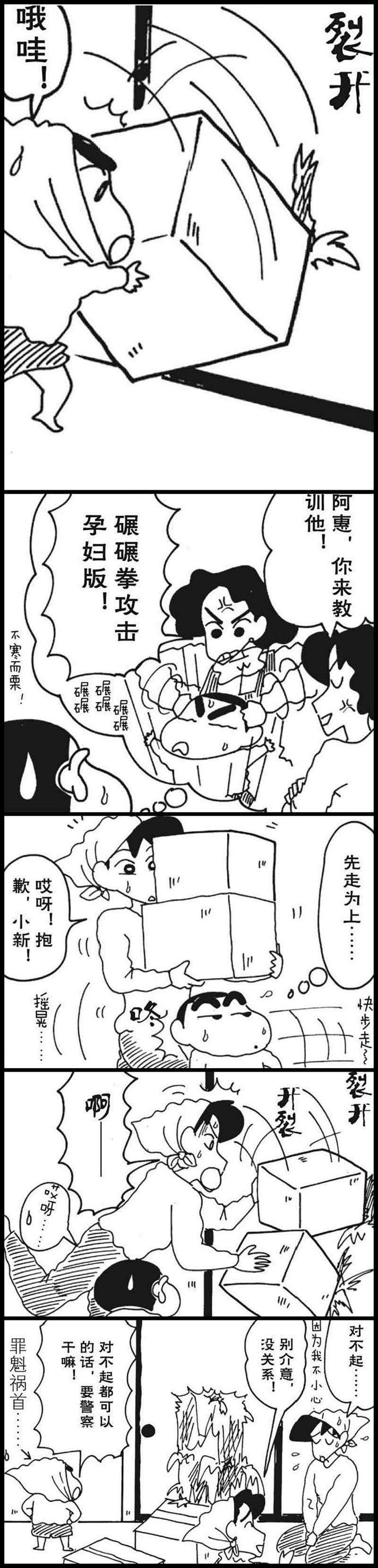 4.jpg