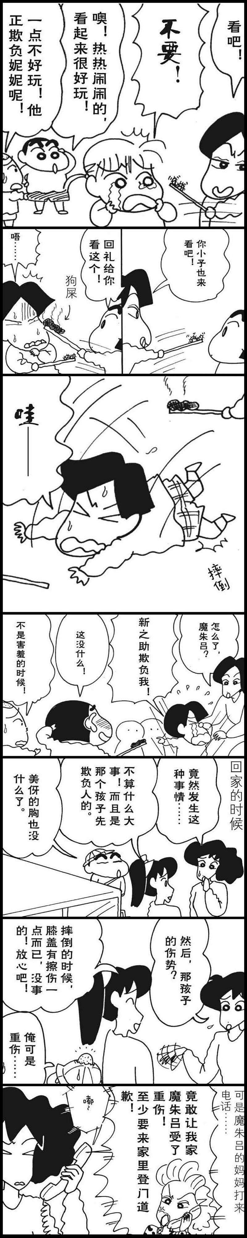 2.jpg