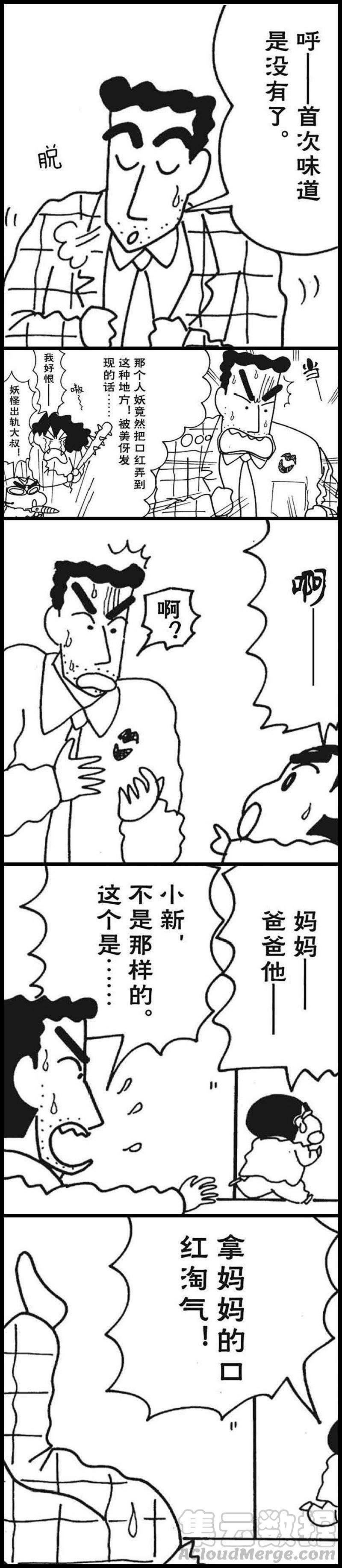 5.jpg