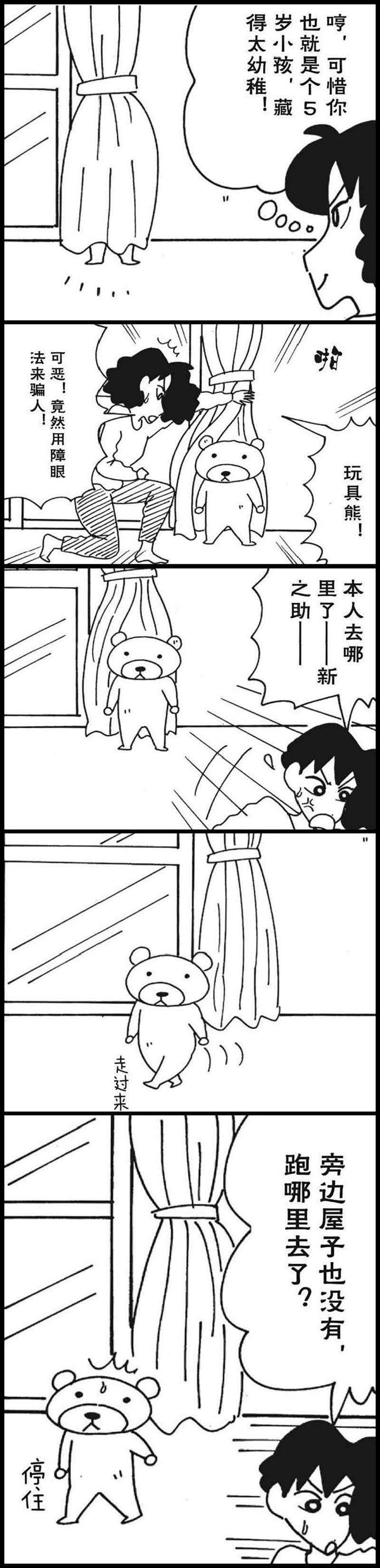 2.jpg