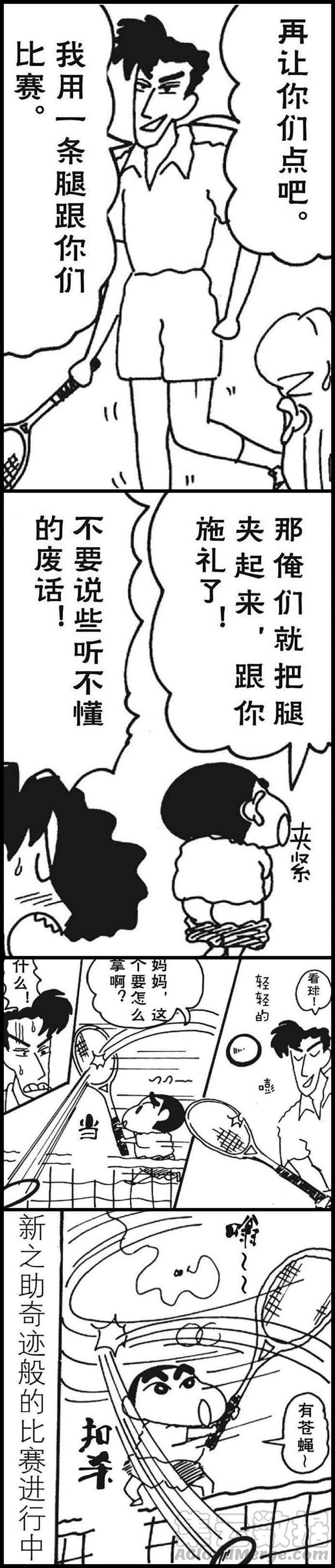 7.jpg