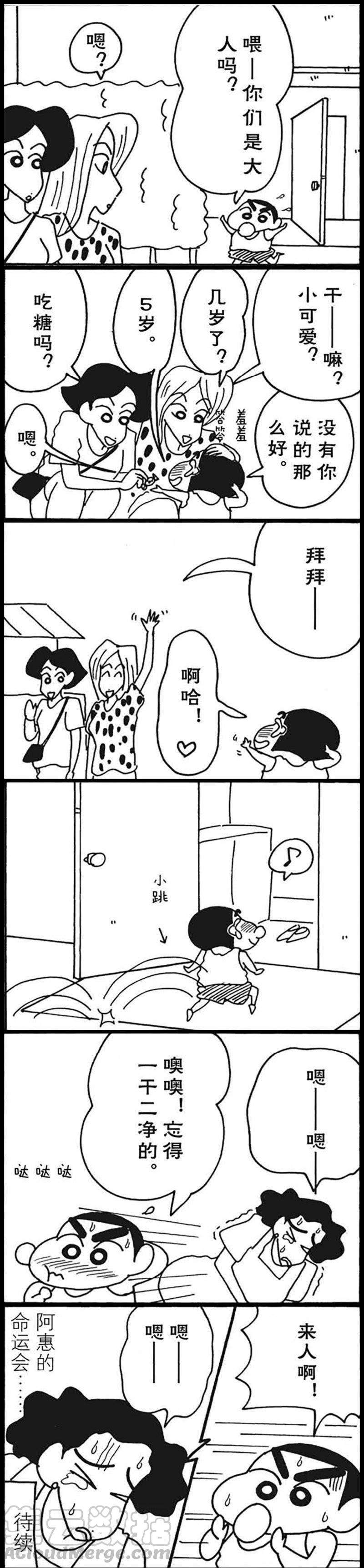 5.jpg
