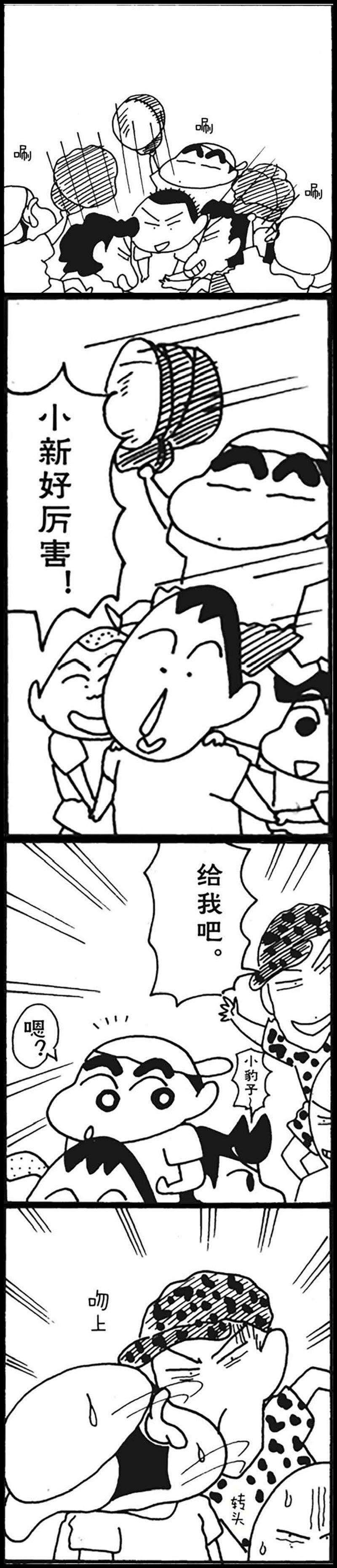 6.jpg