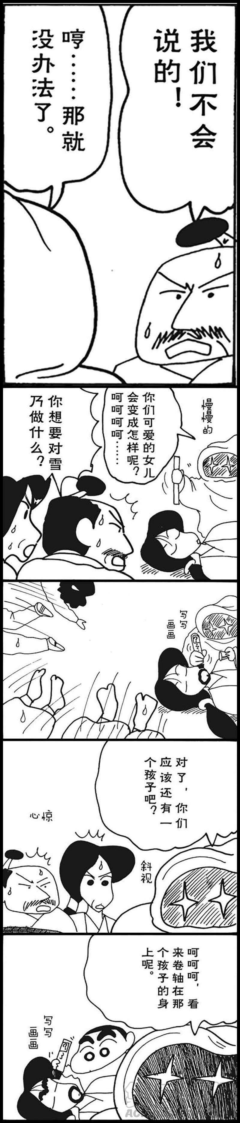 5.jpg