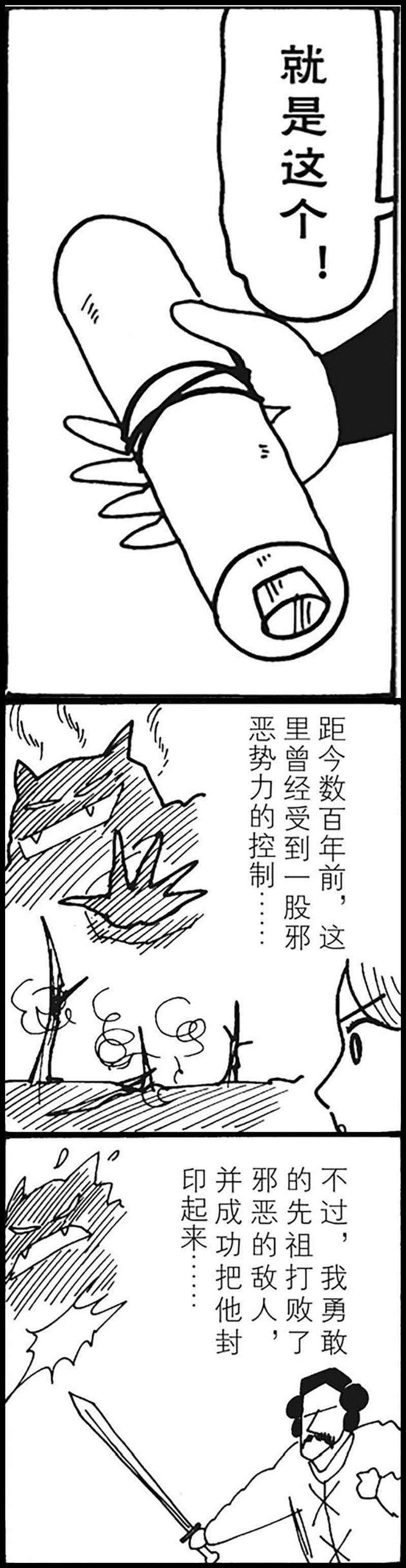 10.jpg