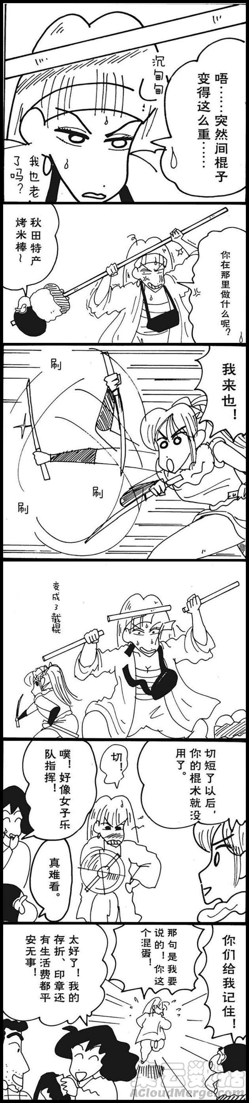 9.jpg