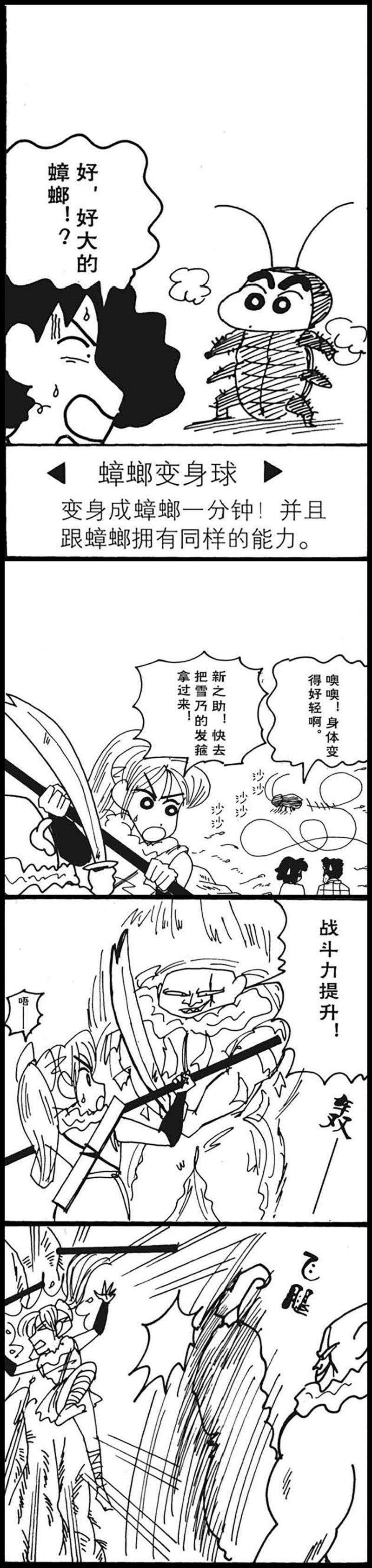 10.jpg