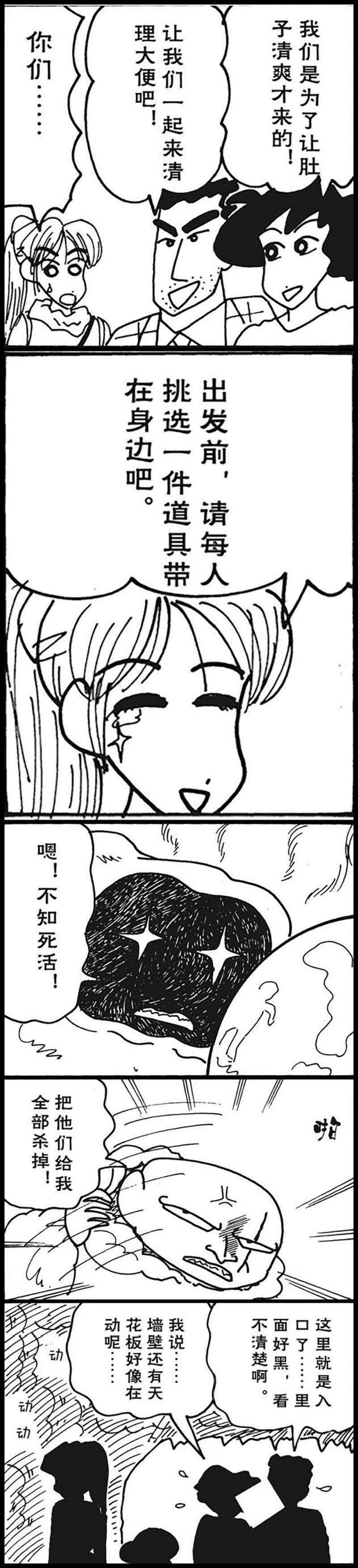 4.jpg