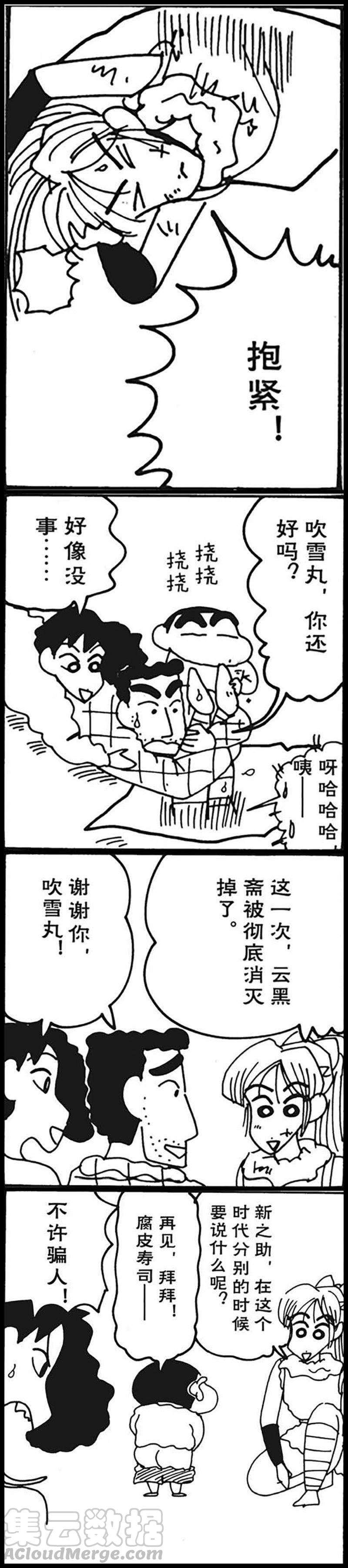 13.jpg