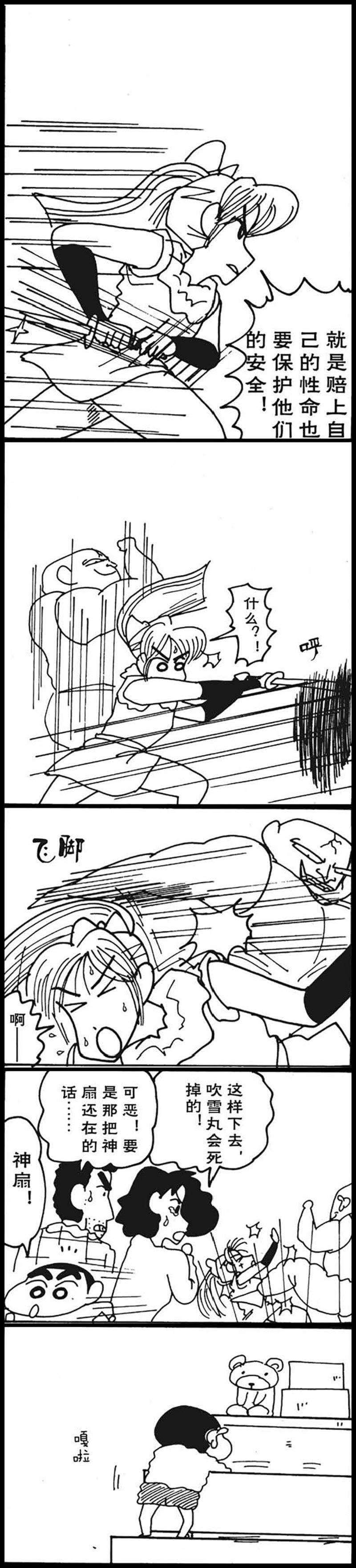 10.jpg