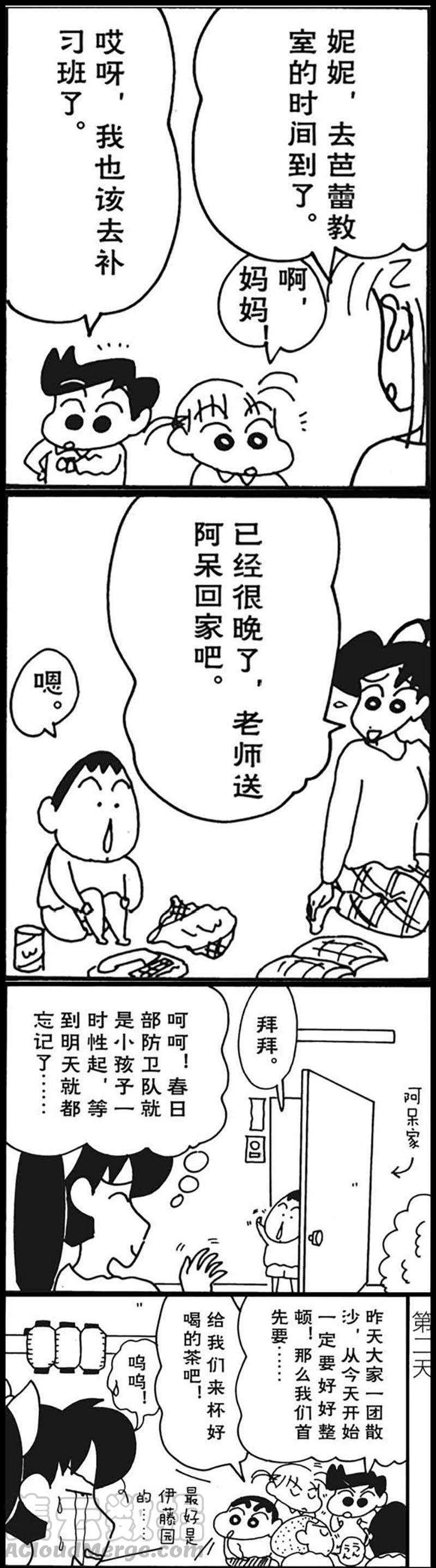 7.jpg