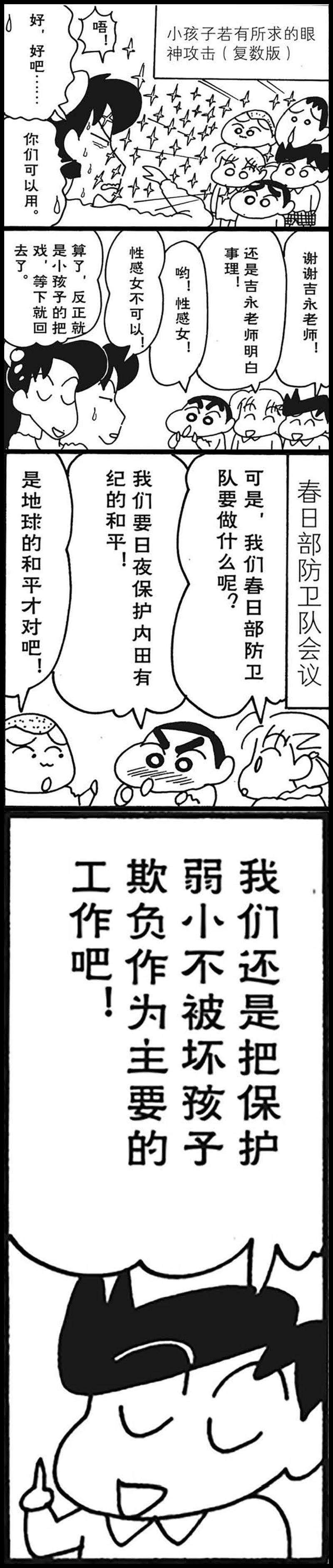 4.jpg