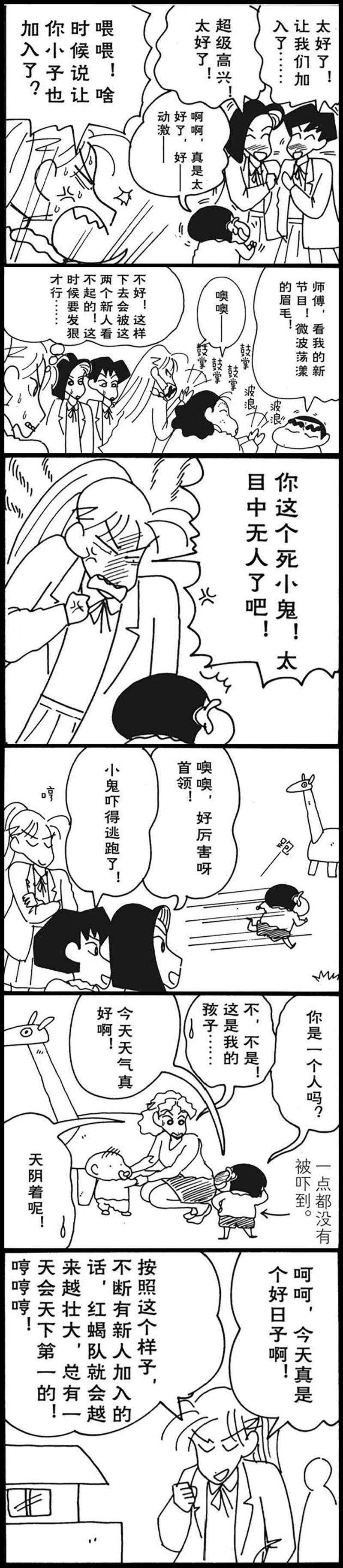 4.jpg