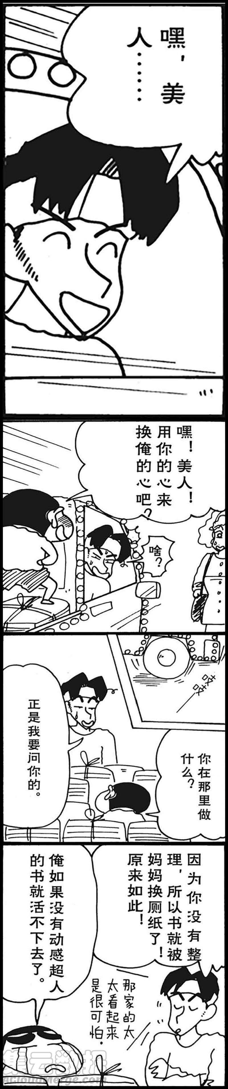 5.jpg