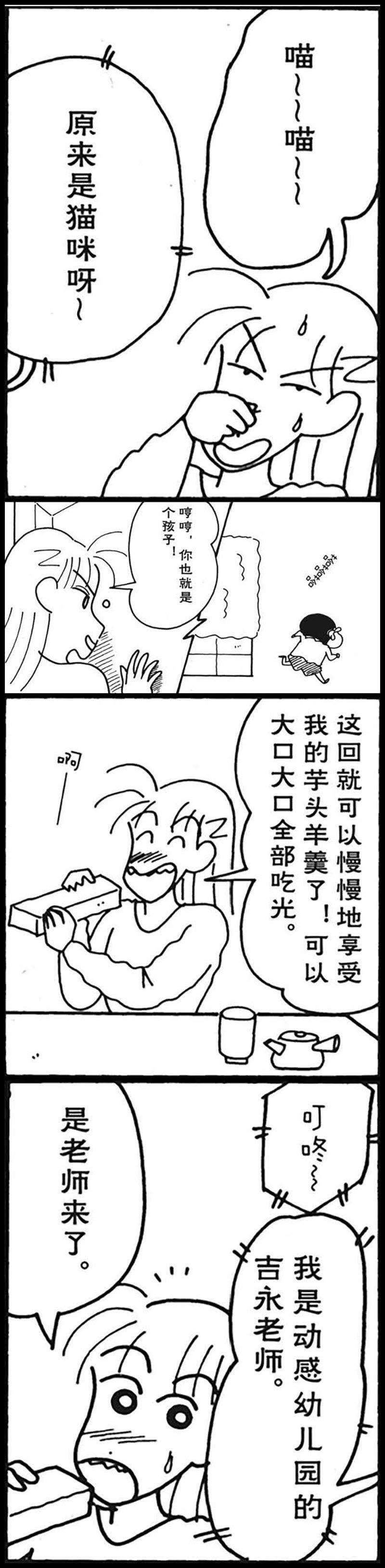 4.jpg