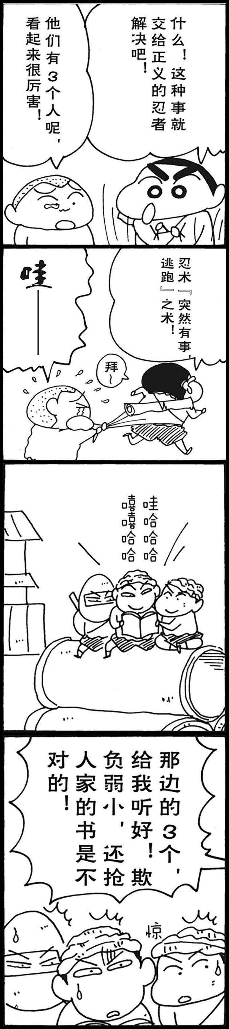 4.jpg