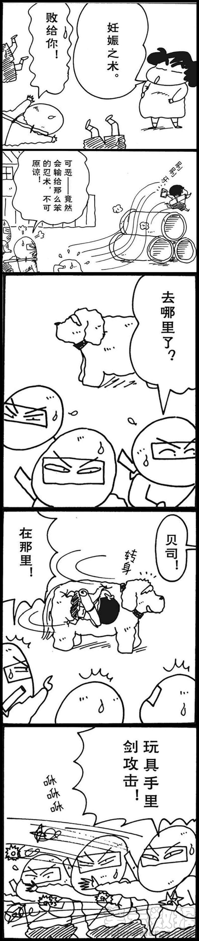 7.jpg